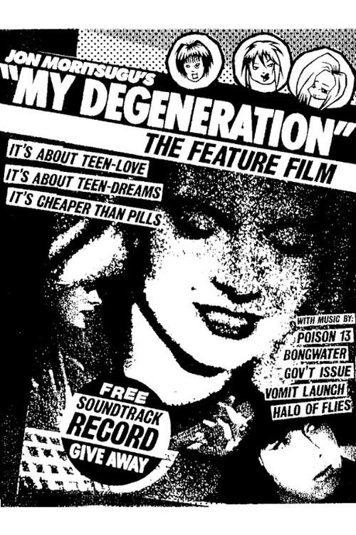 My Degeneration 1989 official movie poster