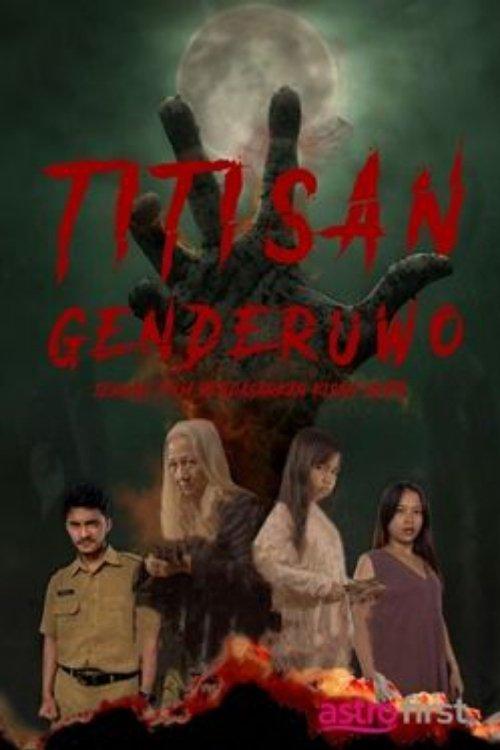 Titisan Genderuwo 2024 official movie poster