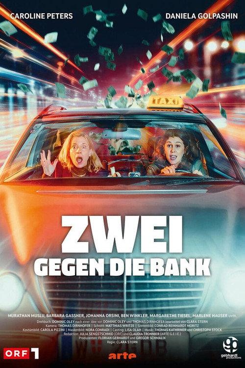 Zwei gegen die Bank 2024 official movie poster