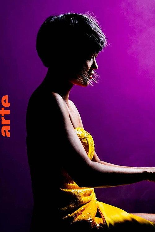 Gershwin's “Rhapsody in Blue” with Yuja Wang With the Mahler Chamber Orchestra 2024 official movie poster