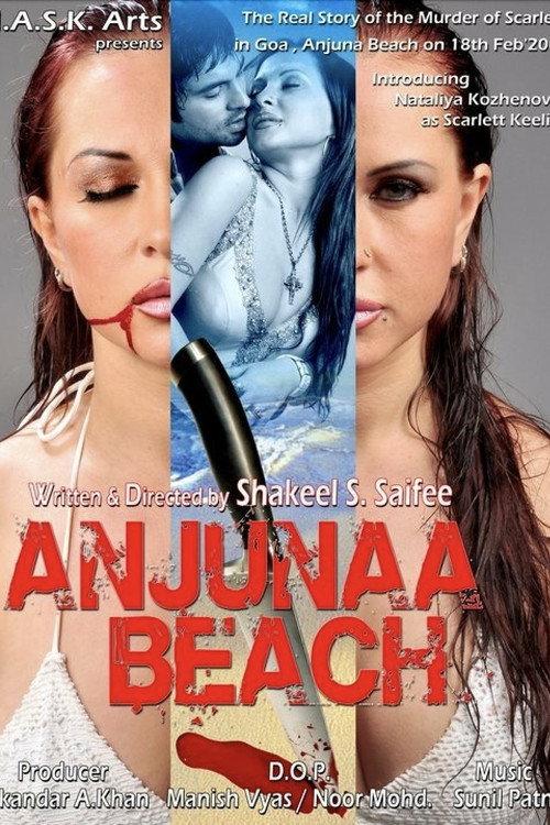 Anjuna Beach 2012 official movie poster