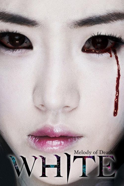 White: Melody of Death 2011 official movie poster