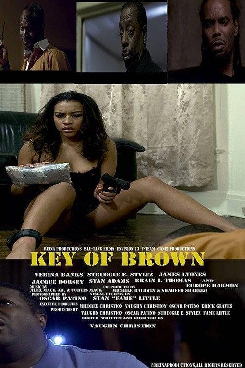 Key of Brown 2013 official movie poster