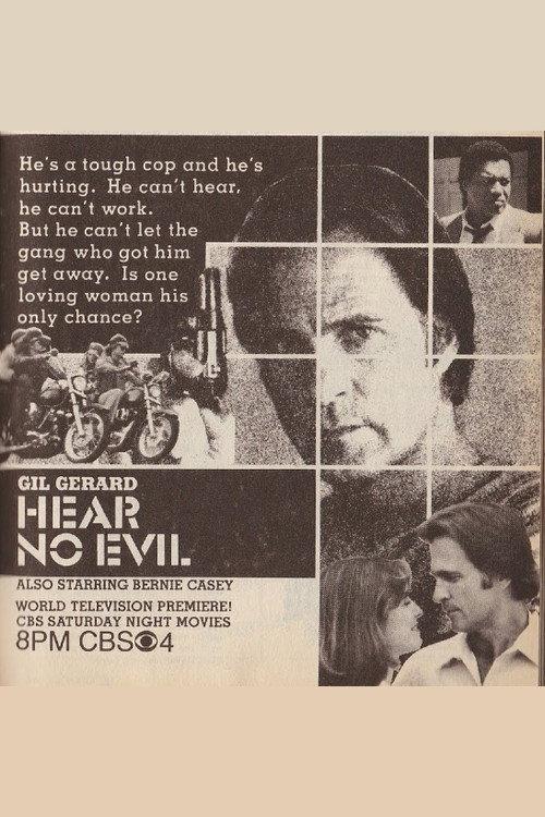 Hear No Evil 1982 official movie poster
