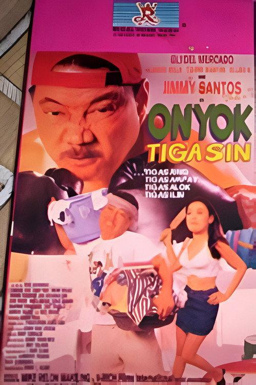 Onyok Tigasin 1995 official movie poster