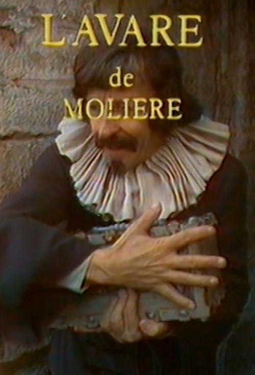 L'Avare 1978 official movie poster