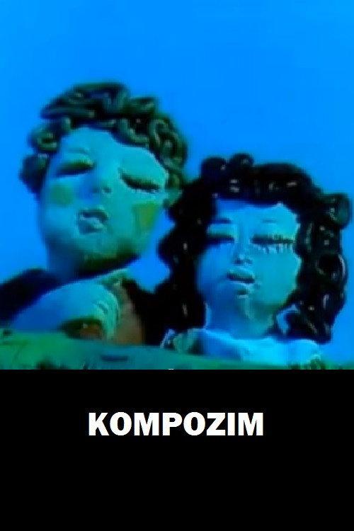 Composition 1992 official movie poster