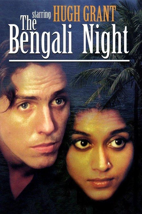 The Bengali Night 1988 official movie poster