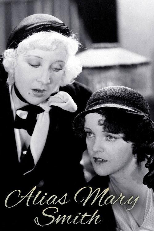 Alias Mary Smith 1932 official movie poster