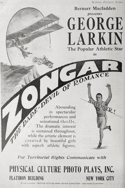 Zongar 1918 official movie poster