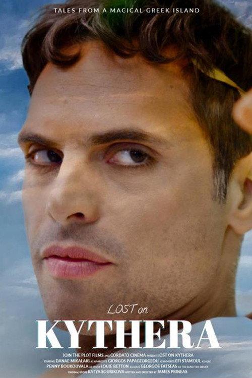 Lost on Kythera 2023 official movie poster