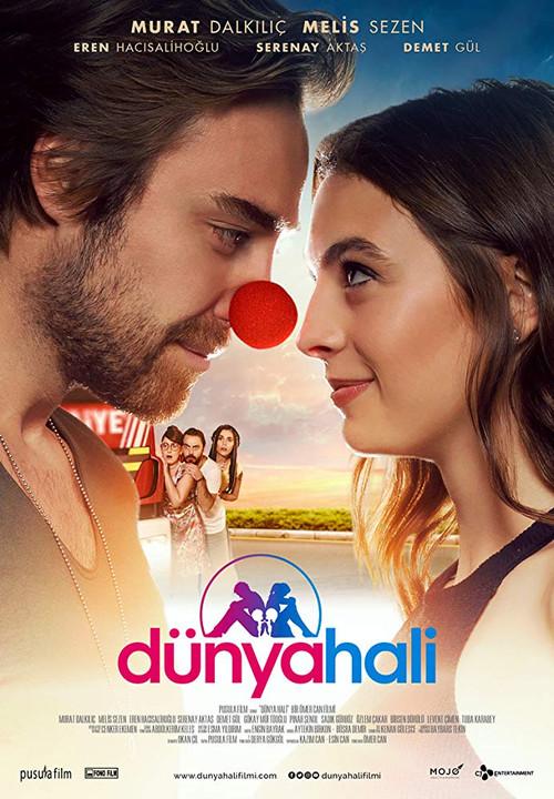 The Way of the World 2018 official movie poster