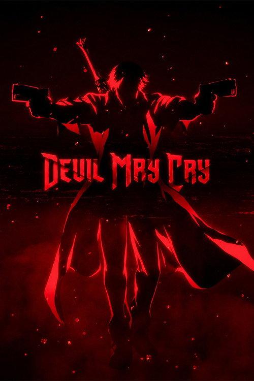 Devil May Cry: Inferno 2025 official movie poster