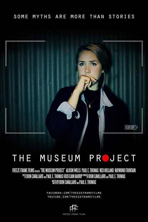 The Museum Project 2016 official movie poster