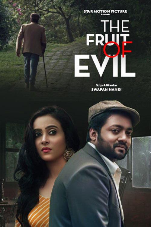 The Fruit of Evil 2022 official movie poster