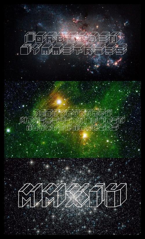 Forbidden Symmetries 2014 official movie poster