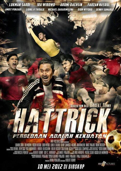 Hattrick 2012 official movie poster