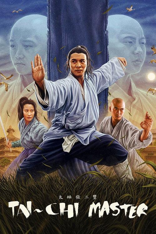 Tai-Chi Master 1993 official movie poster