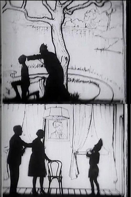 Naughty Campek 1929 official movie poster