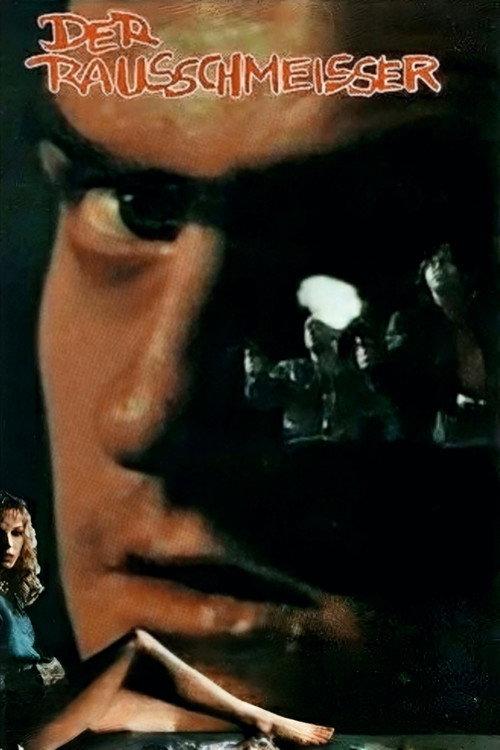 Der Rausschmeisser 1989 official movie poster