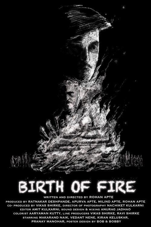 Birth of Fire 2022 official movie poster