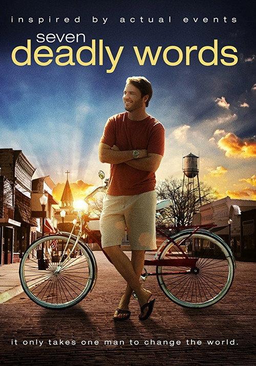 Seven Deadly Words 2013 official movie poster