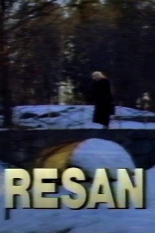Resan 1987 official movie poster