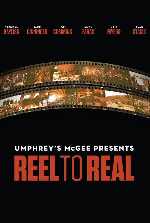 Reel to Real 2016 official movie poster