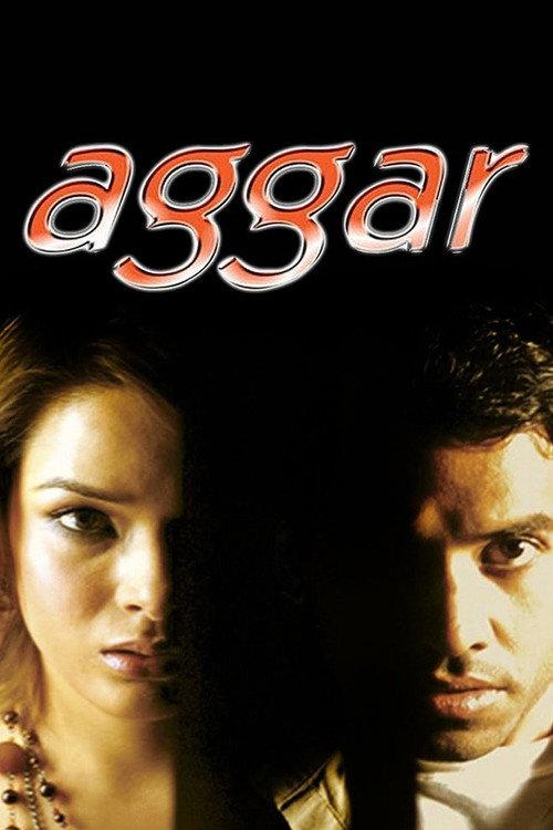 Aggar 2007 official movie poster