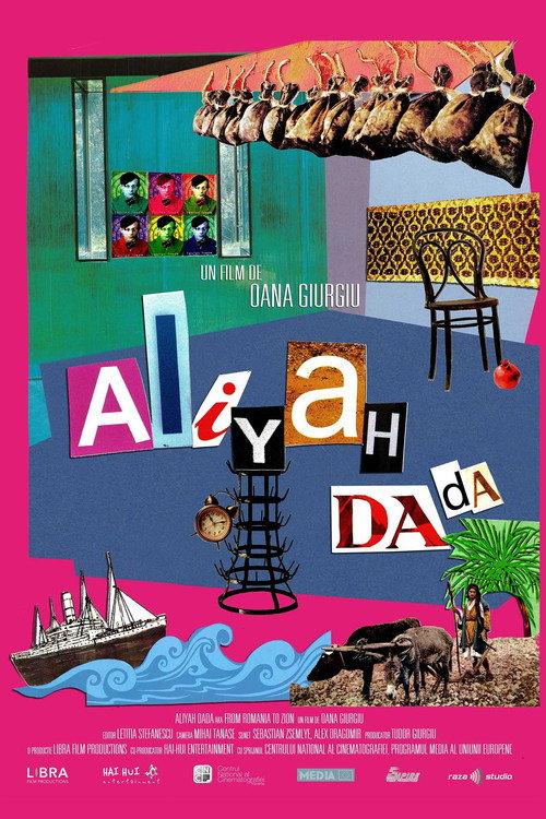 Aliyah DaDa 2015 official movie poster