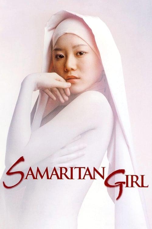 Samaritan Girl 2004 official movie poster