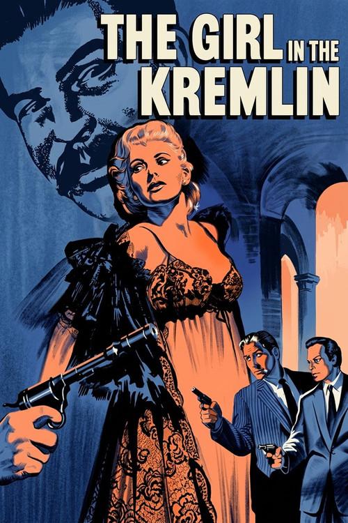 The Girl in the Kremlin 1957 official movie poster