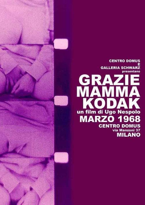 Grazie mamma Kodak 1968 official movie poster