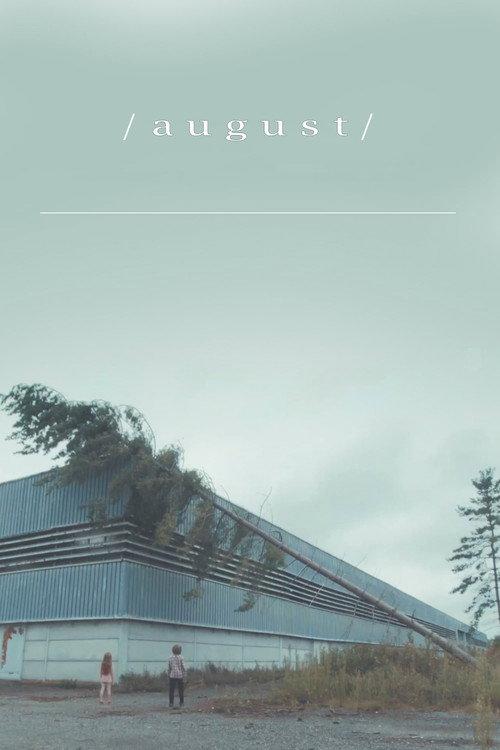 August 2015 official movie poster