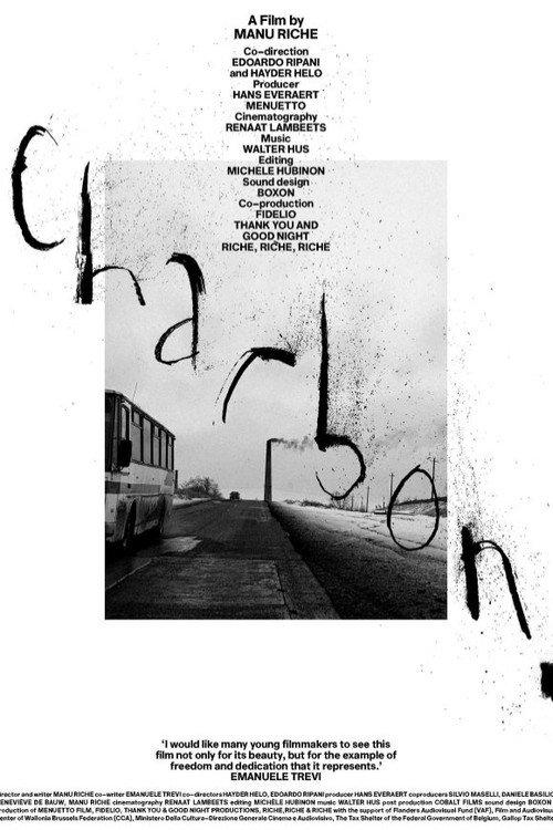 Coal 2025 official movie poster