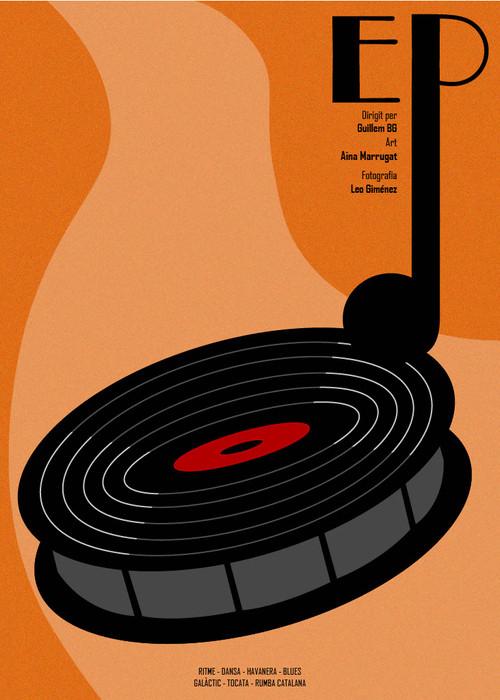 E.P. 2025 official movie poster
