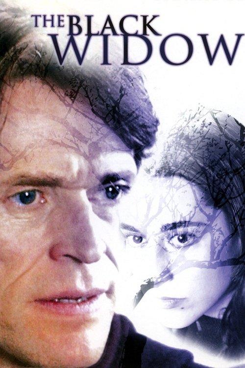 Before It Had a Name 2005 official movie poster