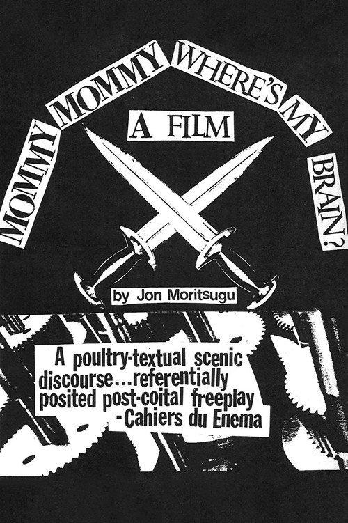 Mommy Mommy Where's My Brain? 1986 official movie poster