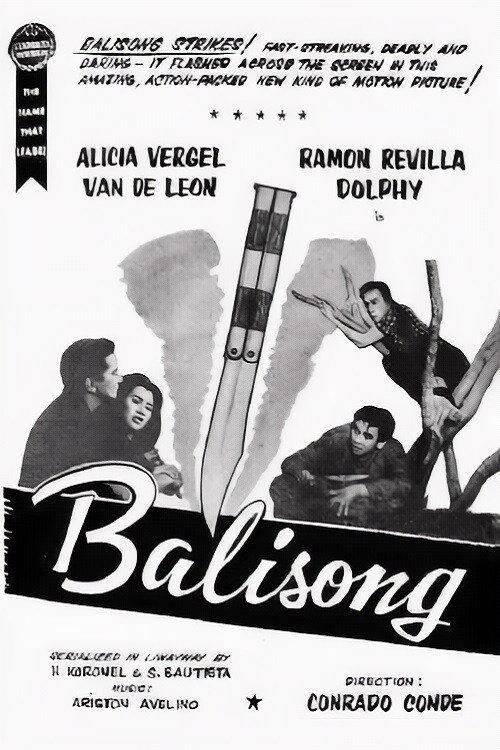 Balisong 1955 official movie poster