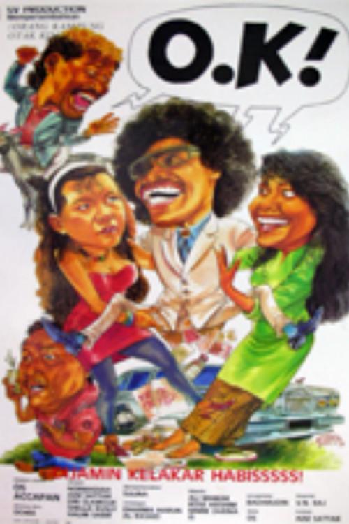 Orang Kampung Otak Kimia 1990 official movie poster