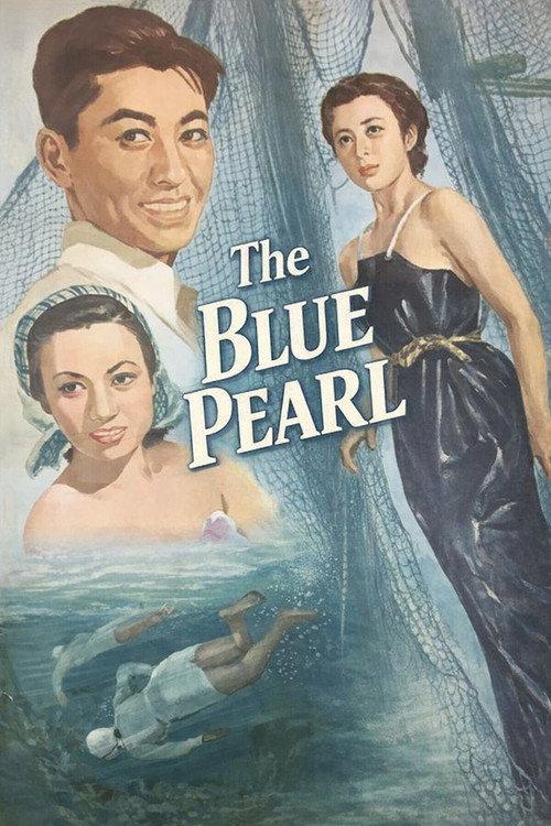 The Blue Pearl 1951 official movie poster