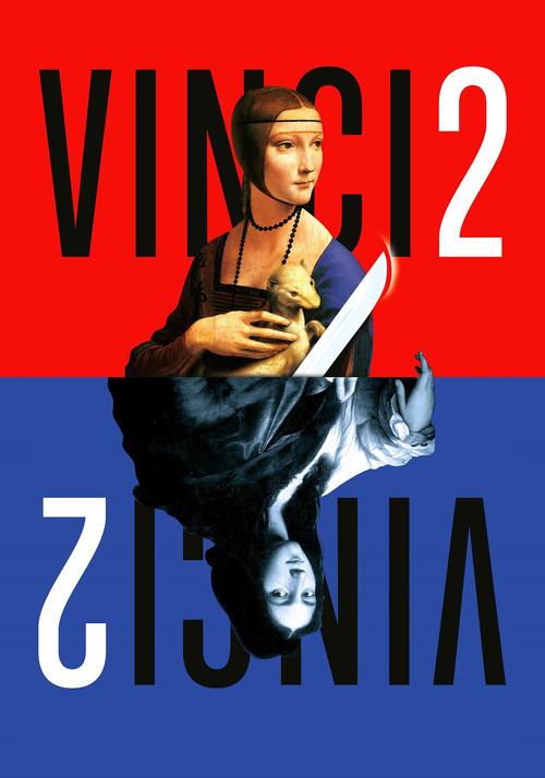 Vinci 2 2025 official movie poster