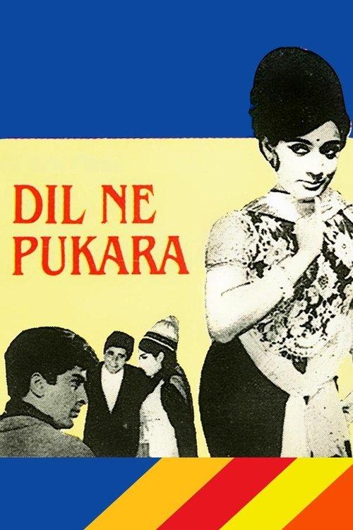 Dil Ne Pukara 1967 official movie poster