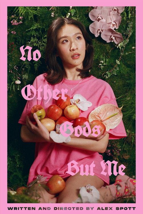 No Other Gods But Me 2023 official movie poster