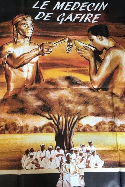 The Doctor From Gafire 1983 official movie poster