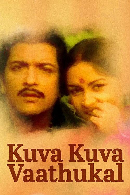 Kuva Kuva Vaathugal 1984 official movie poster