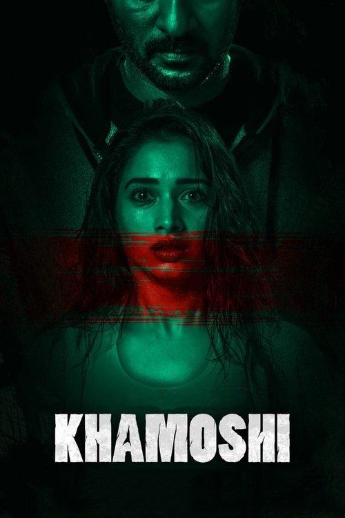 Khamoshi 2019 official movie poster