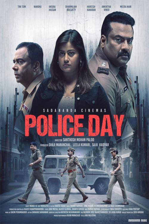 Police  Day 2025 official movie poster