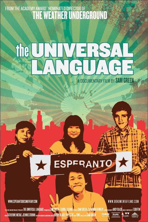 The Universal Language 2011 official movie poster