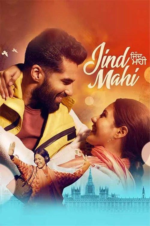 Jind Mahi 2022 official movie poster